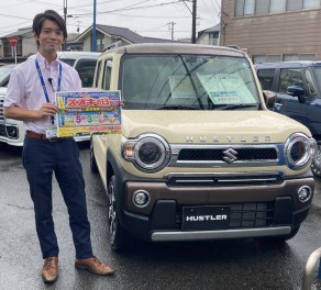 3連休はスズキの日